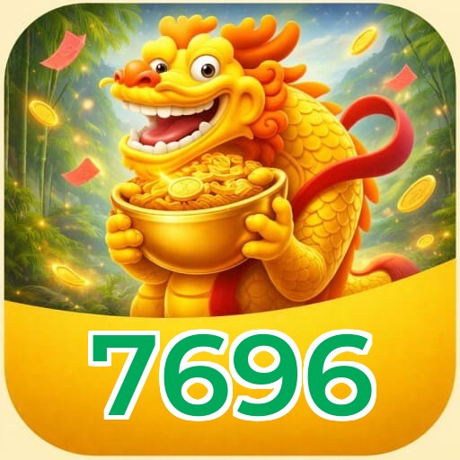 Download PC 7696
