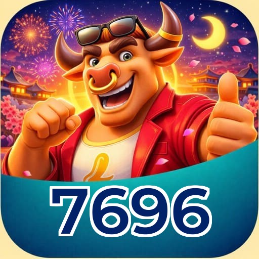 Segurança 7696