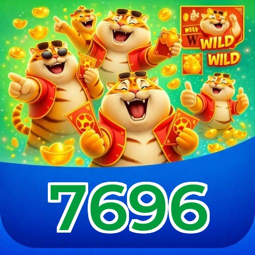 Interface 7696