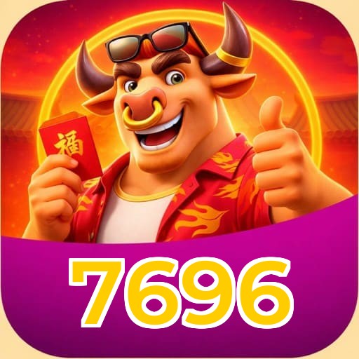 Performance 7696